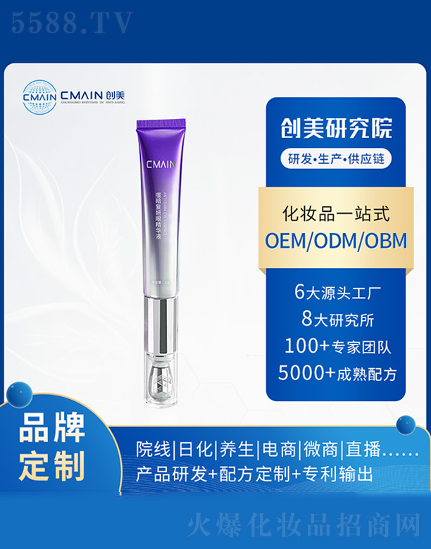 �ɰ������۾��AҺ