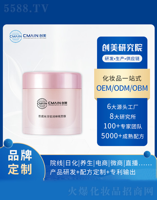 ����z������˯����Ĥ