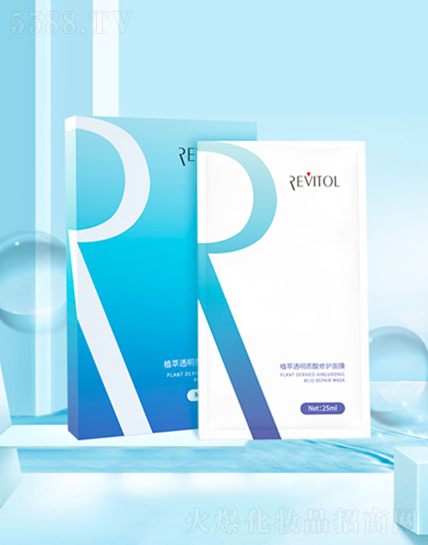 ֲ��͸���|(zh��)���ޏ���Ĥ  25ml/6Ƭ