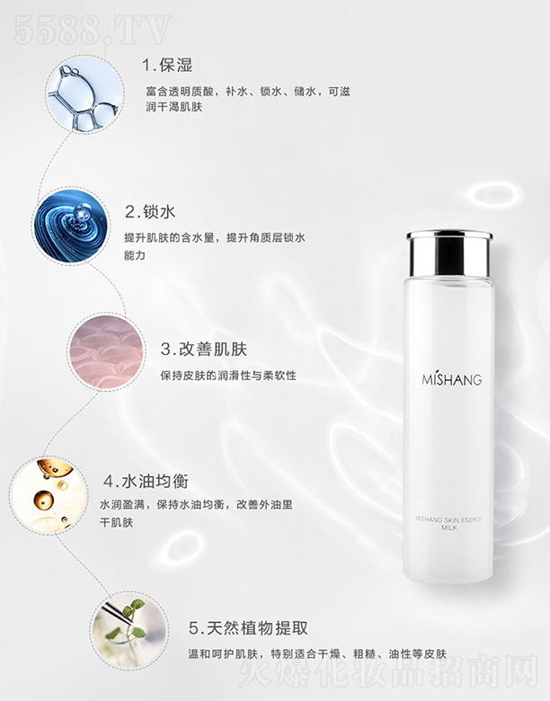 MISHANG���w������ 155ml