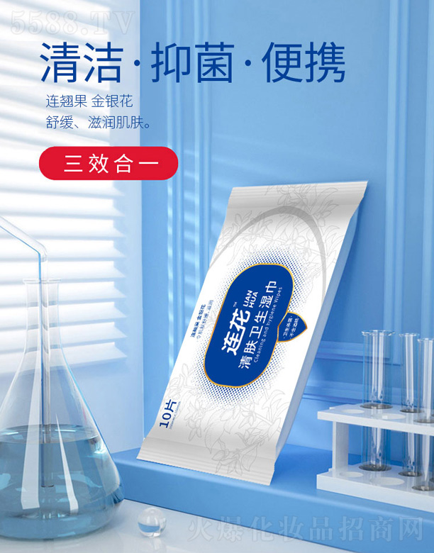 �ԎX�B�����w�l(w��i)�����