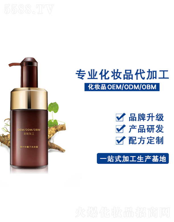 ΢���Q����ϴ�l(f��)¶