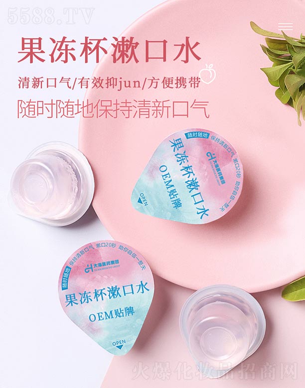 ����������ˮ