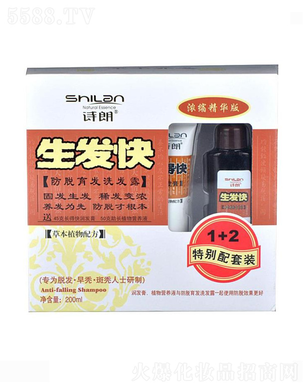 ��Ó���l(f��)ϴ�l(f��)¶��1+2���b��