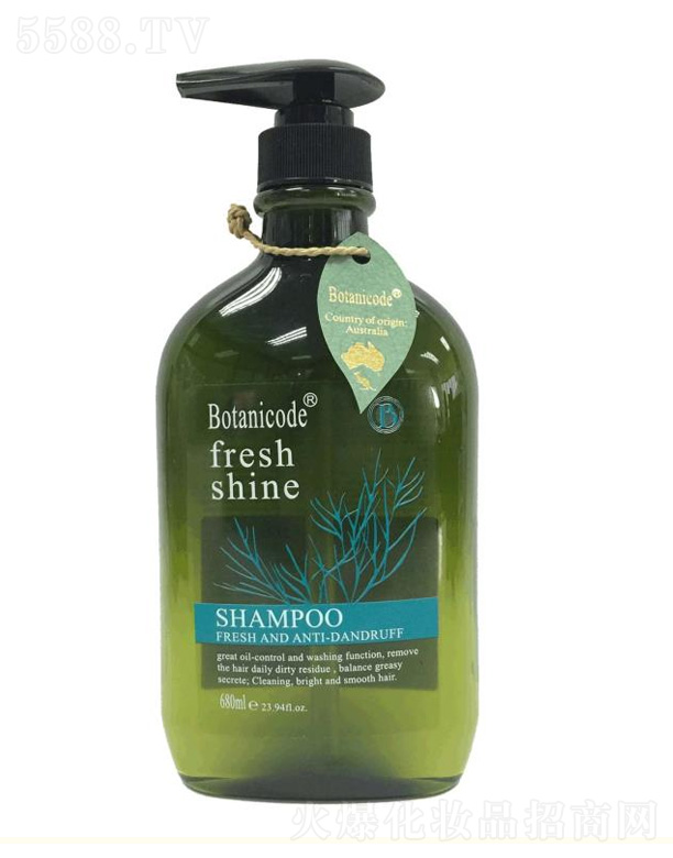 Botanicode��Ч���B(y��ng)�����o(h��)�l(f��)�أ��Gɫ��680ml