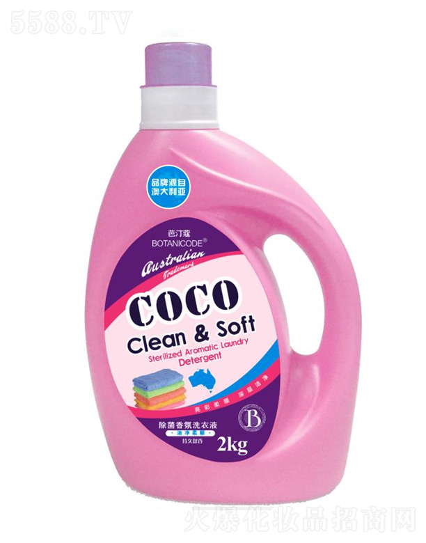 ���ϴ��Һ��������혣�2kg