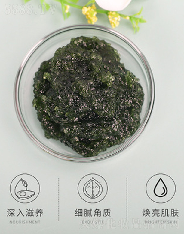 �G��ĥɰ����ӹ��N��