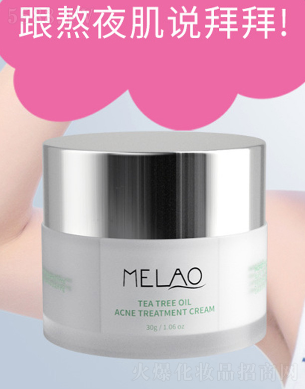 �˪7���ޏͰ�ҹ�����ӹ��N��