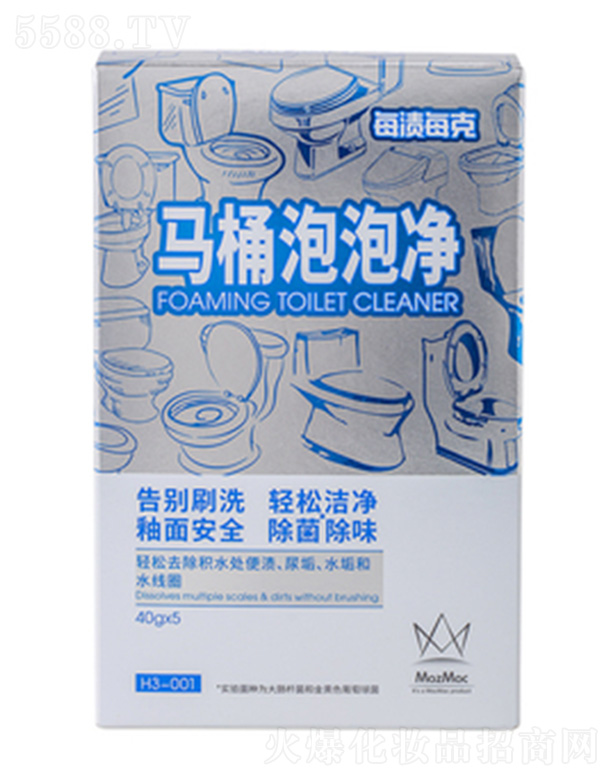 ÿ�nÿ���RͰ���݃��ճ��b  40g*5