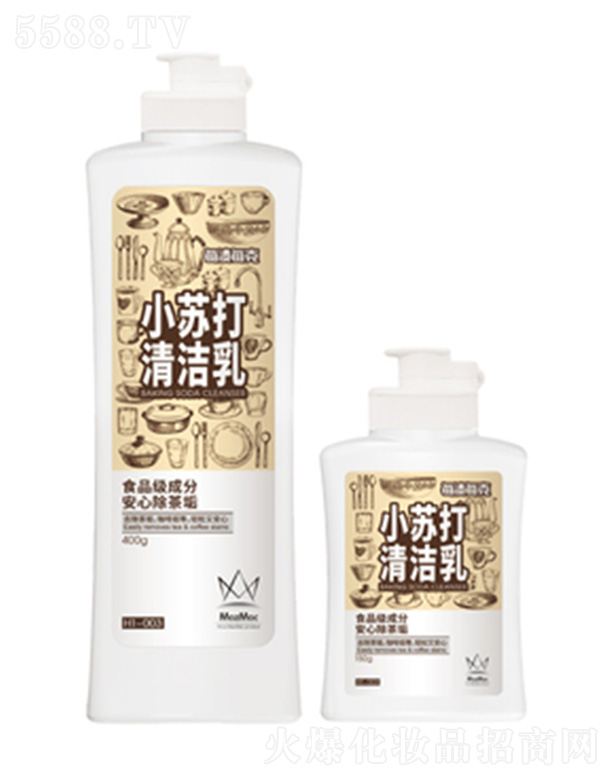 ÿ�nÿ��С�K���坍�� 400g+150g