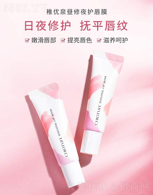 �Ƀ�(y��u)Ȫ��ҹ���o��Ĥ