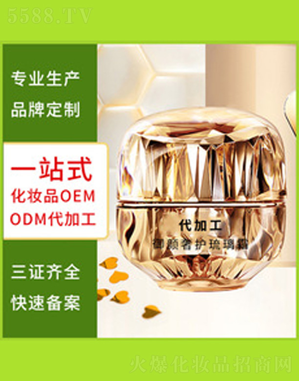 �aˮ�̝�������˪