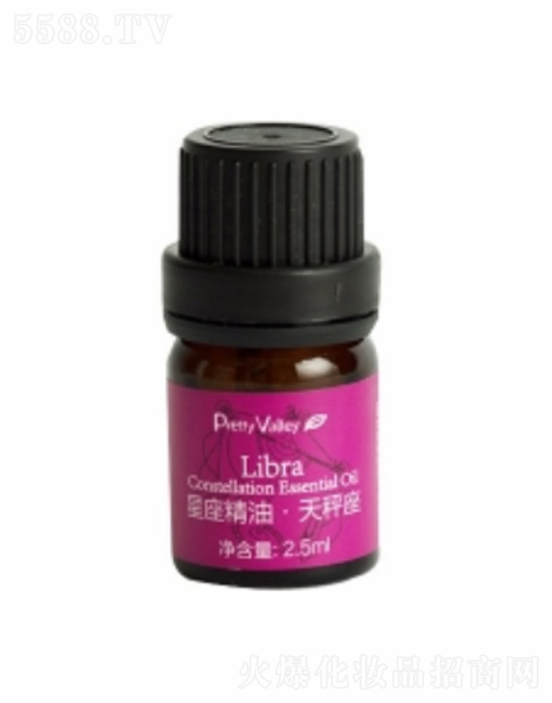 �������ͣ��������2.5ml