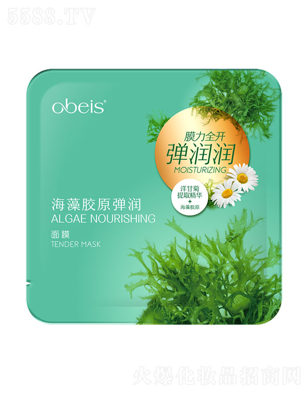 �����zԭ������Ĥ 25g