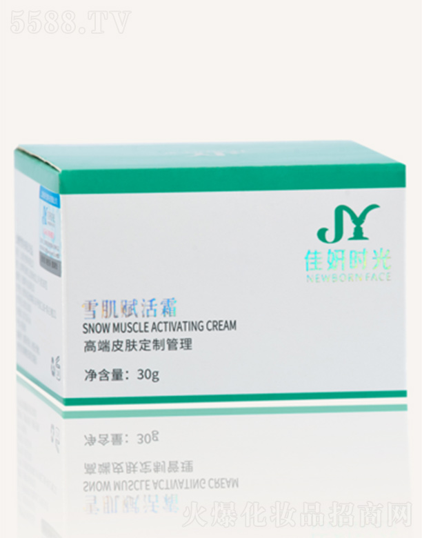 �����r��ѩ���x��A˪ 30g