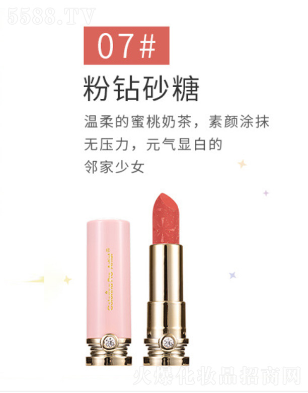 ���ǿտڼt-���@ɰ��