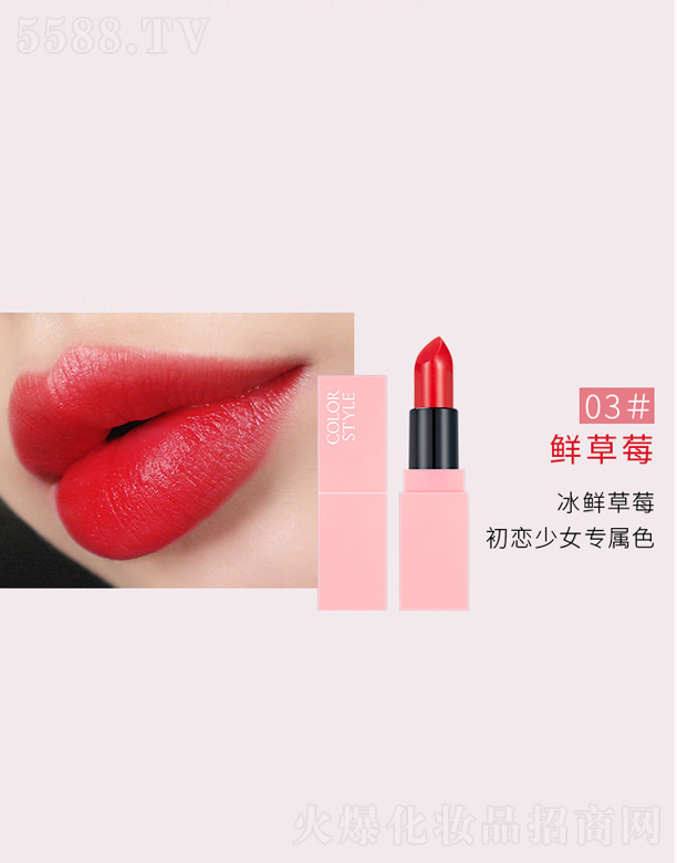 ��ɫ���Ŀڼt-�r��ݮ