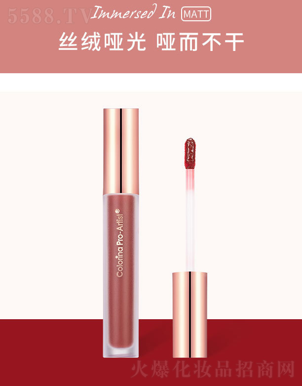 �����A�����F�z�q����-÷��ɫ