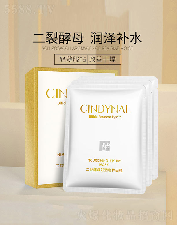 ���ѽ�ĸ�̝����o(h��)��Ĥ