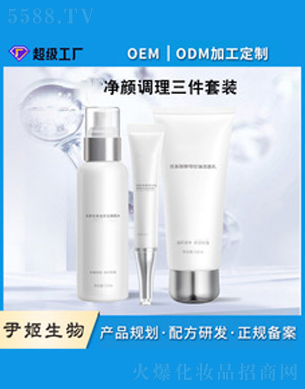 �����w��(zhu��n)���o(h��)�w���b