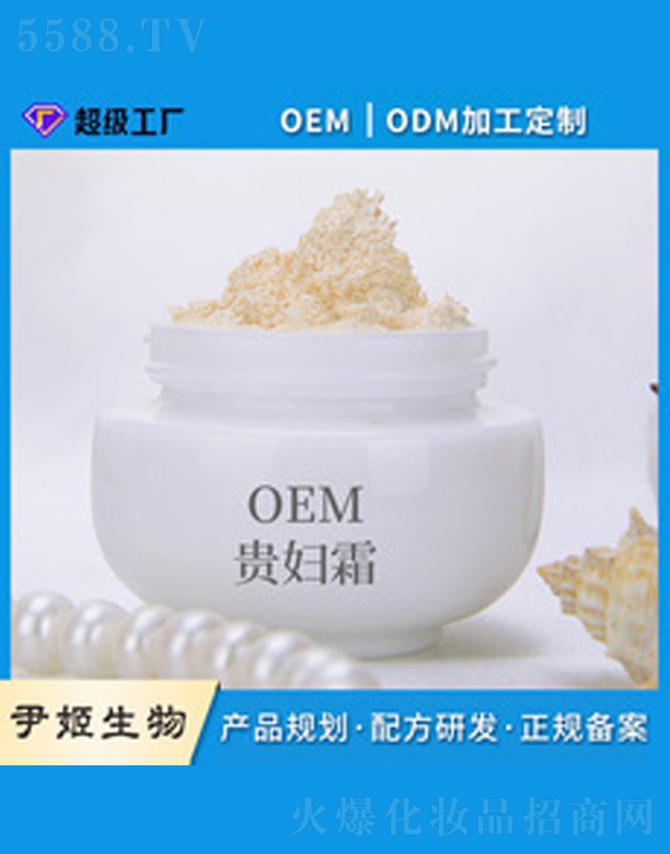 ����F�D����������˪