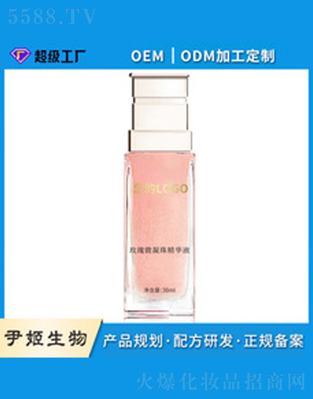 õ�徫�Aoem����