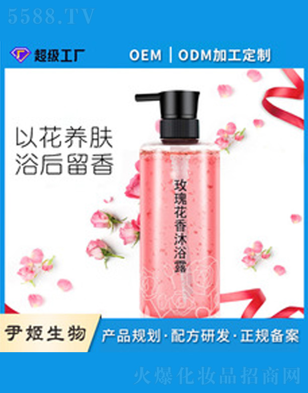 õ����ջ��꾫��