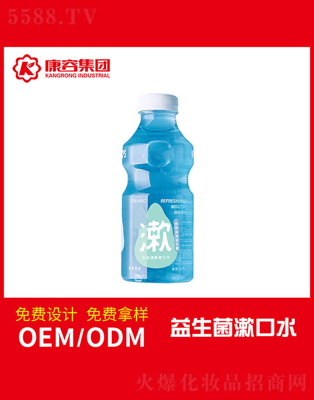 ��(l��)����������ˮ