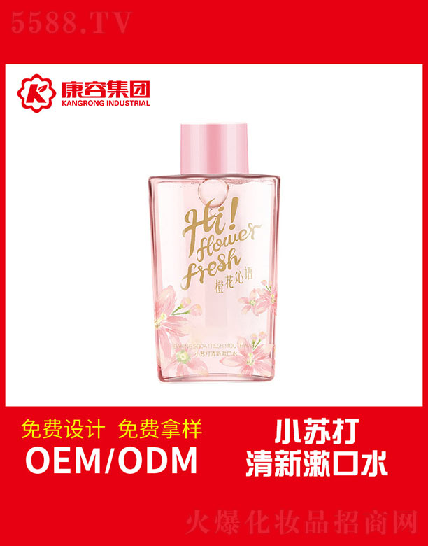 С�K����������ˮ