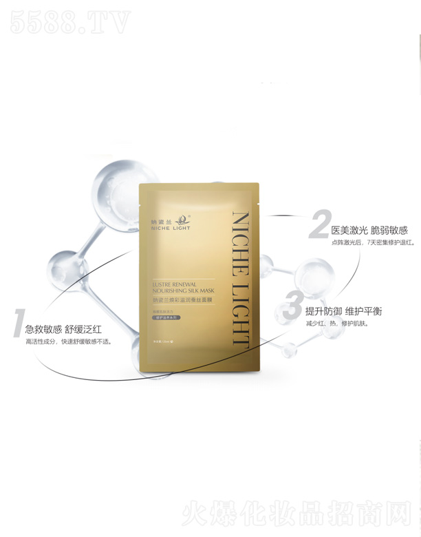 �����m�����ޏ�(f��)���B(y��ng)�Q�z��Ĥ