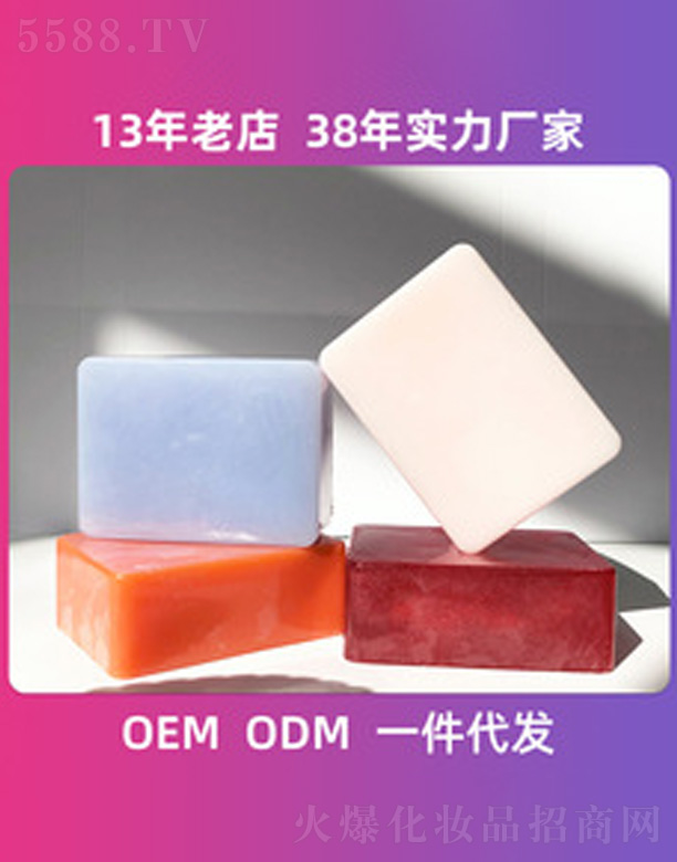 �E�A��Ҭ�����ֹ���