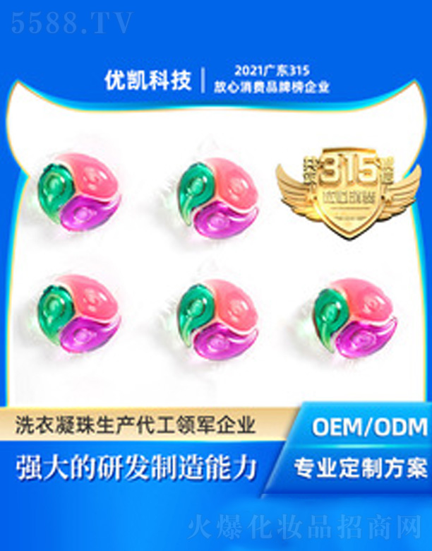 �S��ֱ�N��ǻ��sϴ��Һ����