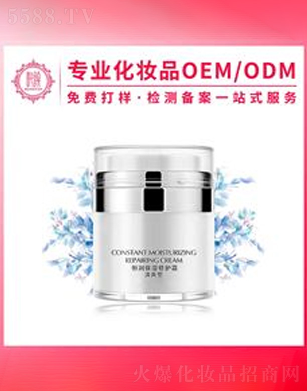 �����a(b��)ˮ��˪