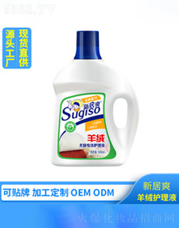 ��q��(zhu��n)��ϴ��Һ