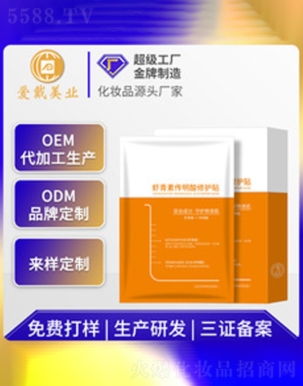 �r���؂�������Ĥ