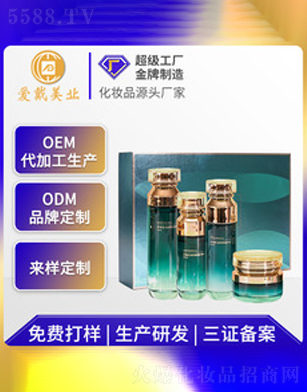 ��~����������o�w�׺�