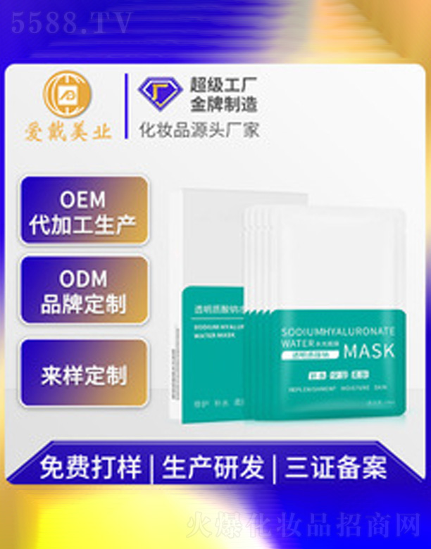 ͸���|����Ĥ