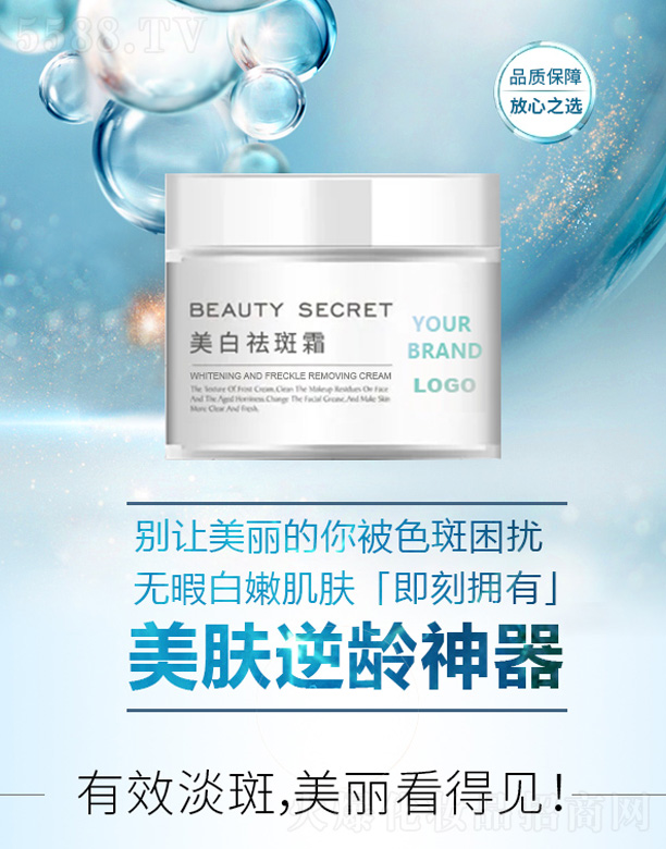 �������˪