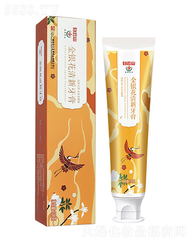 ���y����������