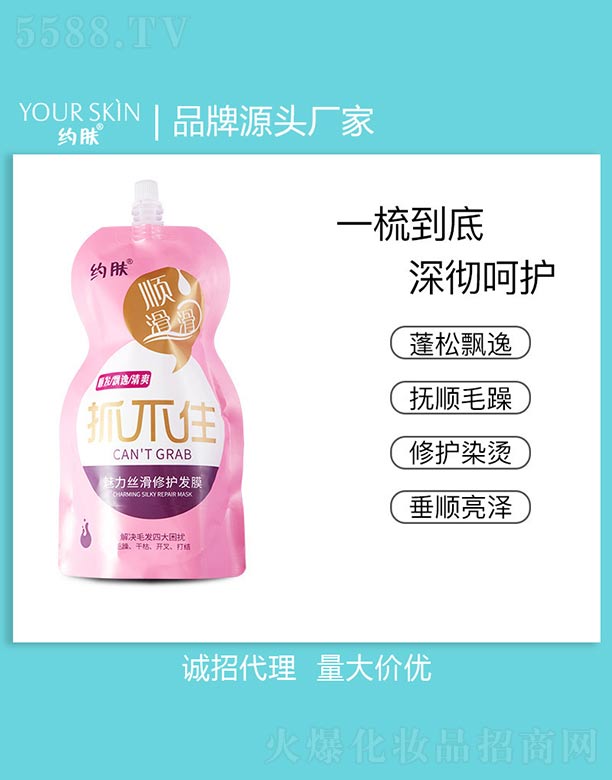 �����z�����o�l(f��)Ĥ