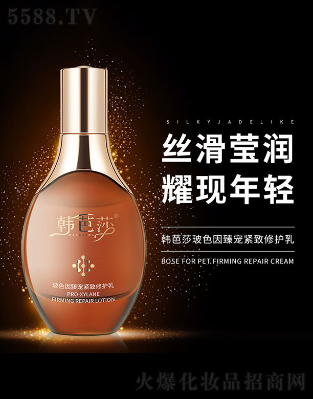 �n��ɯ��ɫ���錙�o�����o(h��)��