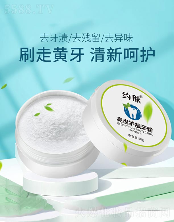 �s�w���X�o�l����