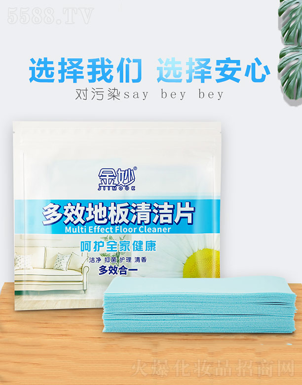 �����Ч�ذ��坍��