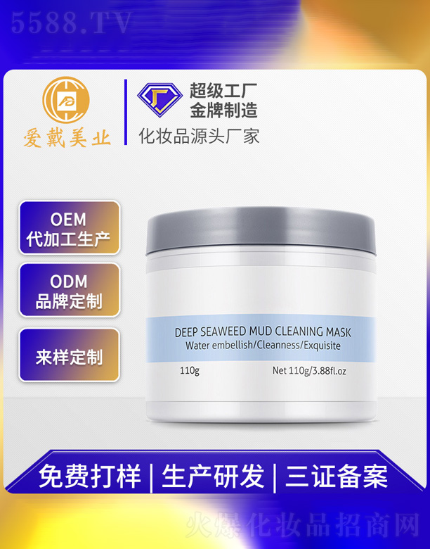 ��ɽ�r���坍��Ĥ