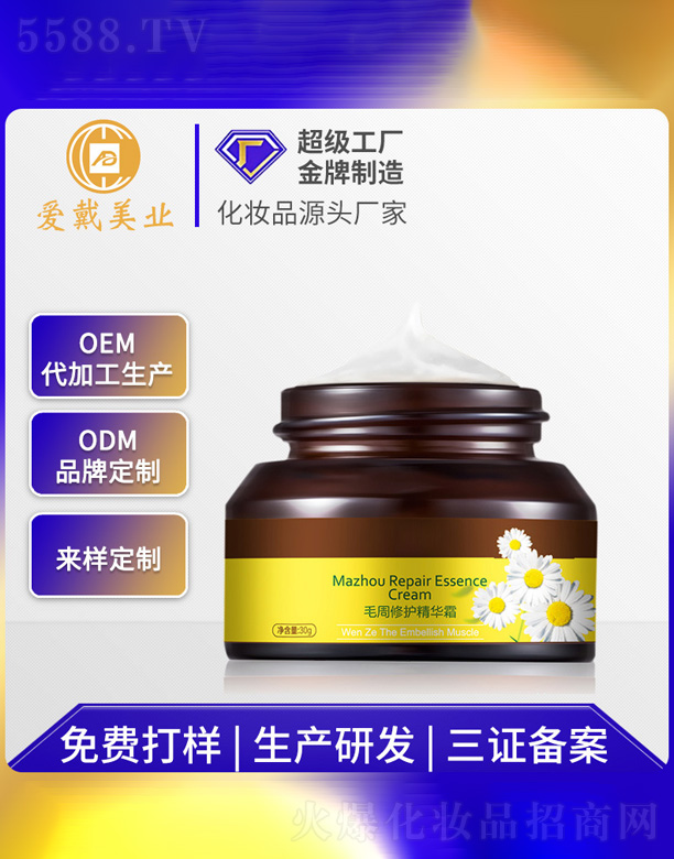 ë�����o���A˪