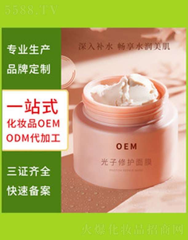 ����˯����Ĥ