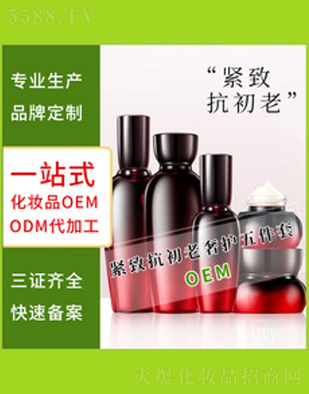 �o(h��)�wƷ�Y��