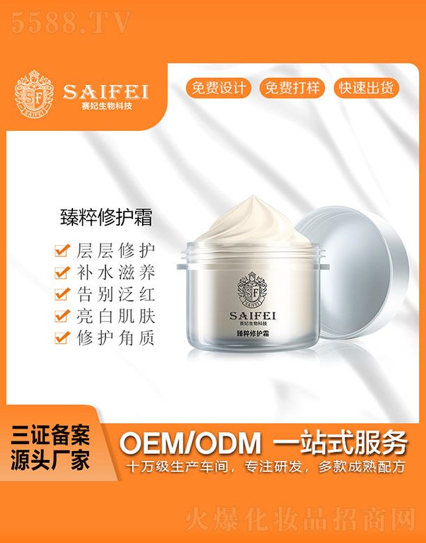 ِ���������o(h��)˪