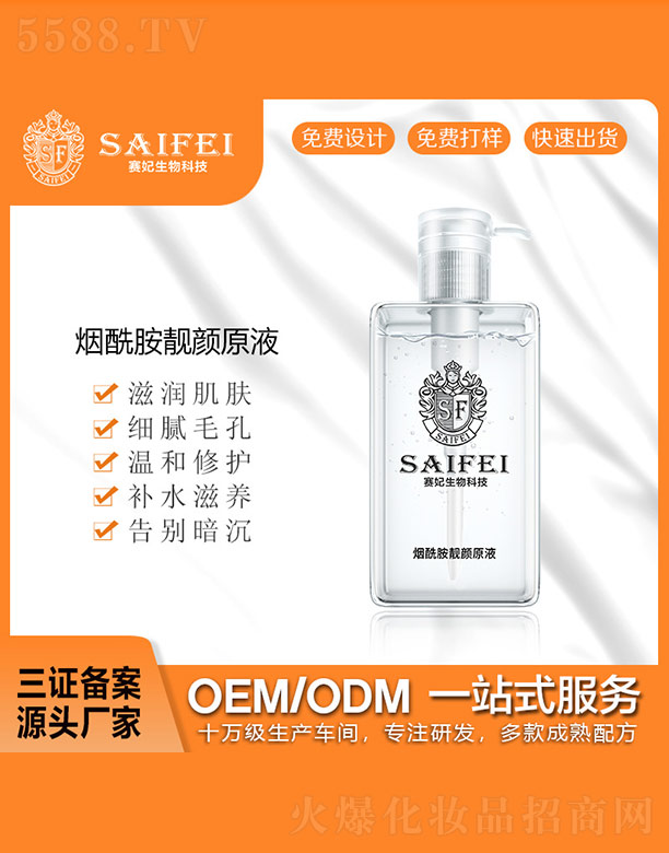 ِ����������n�ԭҺ