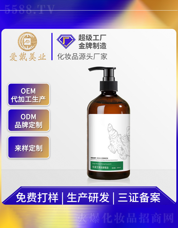 �������ݰ�Ħ����